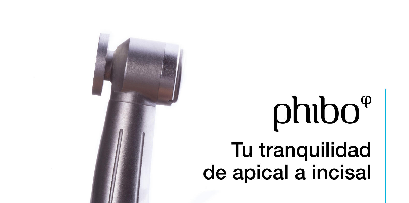 phibo2 Phibo